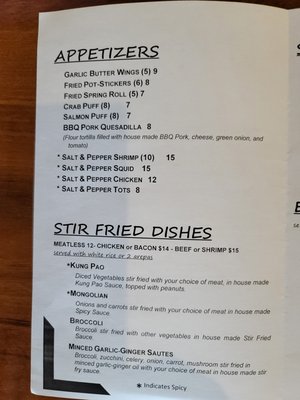 Menu photo 2 Corner of Tastes Camas, WA Menu photo 2 Corner of Tastes Camas, WA