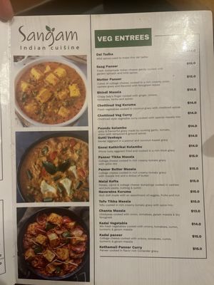 Menu photo 2 Sangam Indian Cuisine Cockeysville, MD