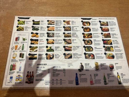 Menu photo 2 Ramen Hakata Lewisville, TX