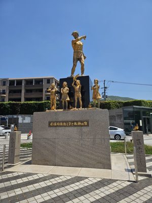 Nagasaki Atomic Bomb Museum by null