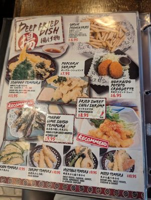 Menu photo 6 HONDA-YA Tustin Tustin, CA