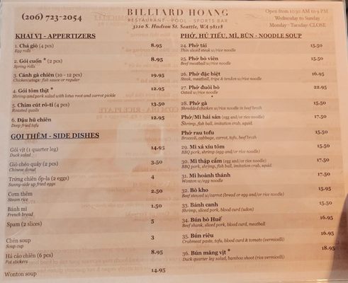 Menu photo 2 Billiard Hoang Seattle, WA