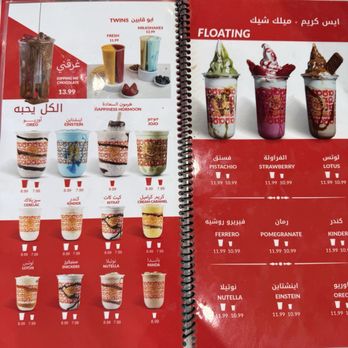 Juice Time - Menu - Desserts Near Me - Tustin, California Juice Time - Menu - Desserts Near Me - Tustin, California