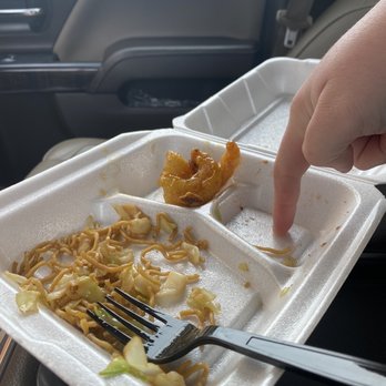 Panda Express - Fast Food Near Me - Lathrop, California Panda Express - Fast Food Near Me - Lathrop, California