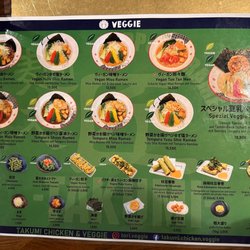Takumi - Speisekarte Veggie