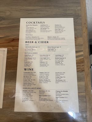 Menu photo 2 Metate Room Mancos, CO Menu photo 2 Metate Room Mancos, CO