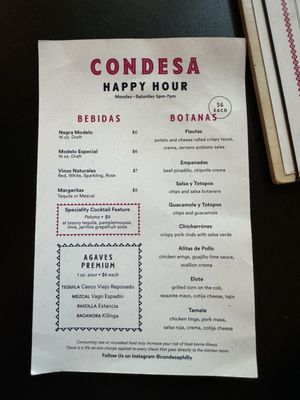 Menu photo 5 Condesa Philadelphia, PA Menu photo 5 Condesa Philadelphia, PA