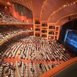 Aronoff Center - The view from our box