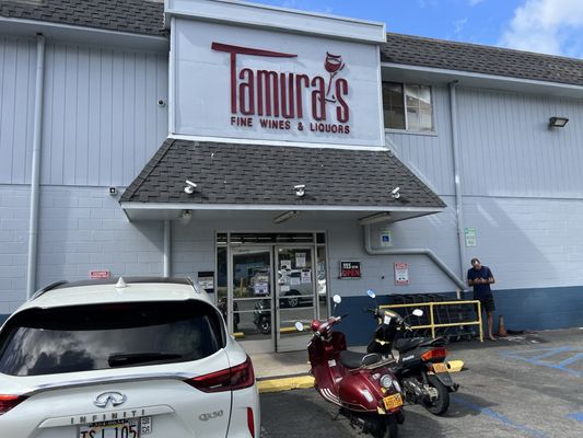 Tamura's Fine Wine & Liquors Waialae by null