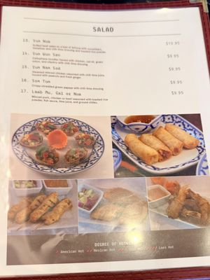 Menu photo 1 Thai Basil Chantilly, VA Menu photo 1 Thai Basil Chantilly, VA