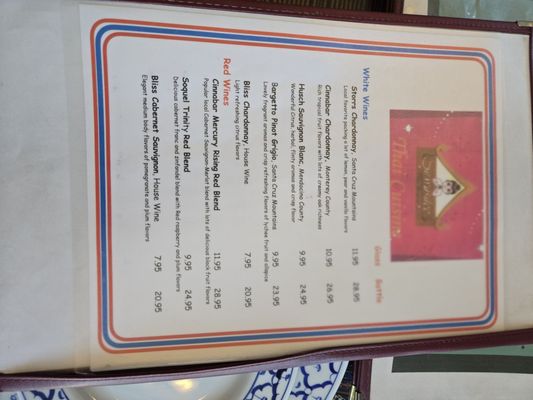 Menu photo 1 Sawasdee Soquel, CA
