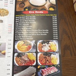 Dim Sum & Ramen