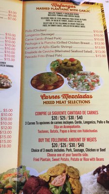 Menu photo 1 La Casa Del Chimi Reading, PA