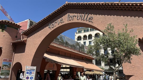 Marché Forville by null