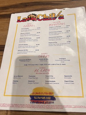 Menu photo 1 La Chiva Restaurant Lake Ronkonkoma, NY Menu photo 1 La Chiva Restaurant Lake Ronkonkoma, NY