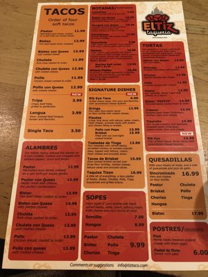 El Tiz Tizoncito Forest by null