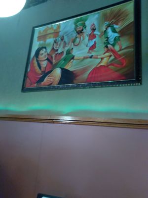 Aroma Bar and Grill by null