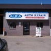 D And J Auto Repair gift card