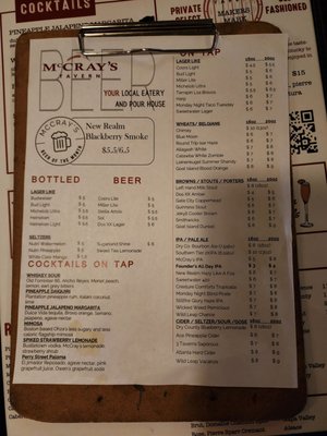 Menu photo 7 McCray's Tavern Smyrna, GA Menu photo 7 McCray's Tavern Smyrna, GA