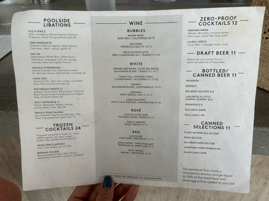 Menu photo 5 The Sandbox Princeville, HI Menu photo 5 The Sandbox Princeville, HI