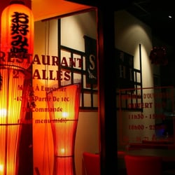 Miwa Sushi