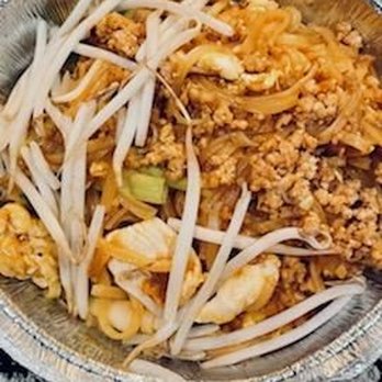 Thai SA! - Chicken Pad See Ew - Thai Near Me - North Hollywood, California Thai SA! - Chicken Pad See Ew - Thai Near Me - North Hollywood, California