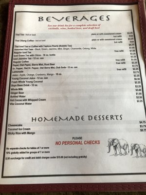 Menu photo 4 Mountain Thai Lakeside, AZ Menu photo 4 Mountain Thai Lakeside, AZ