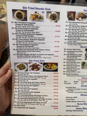 Menu photo 6 Pho Dinosaur Drumheller, AB