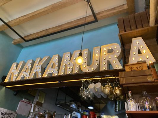 Nakamura by null