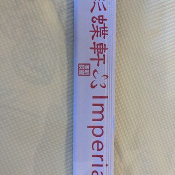 Imperial Restaurant - Dim Sum Near Me - Chicago, Illinois