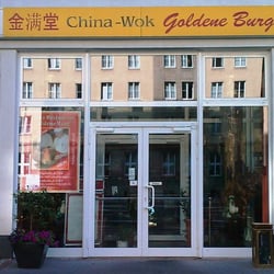 Chinarestaurant Goldene Burg