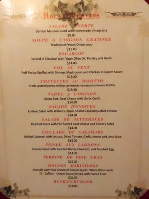 Menu photo 3 Deux Amis New York, NY Menu photo 3 Deux Amis New York, NY