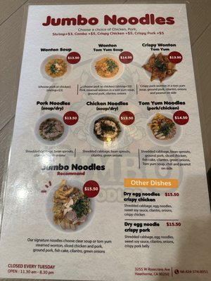 Menu photo 1 Jumbo Noodles Hawthorne, CA