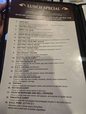 Menu photo 7 Dome Pochana Sylmar, CA Menu photo 7 Dome Pochana Sylmar, CA