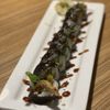 Zukku-San Sushi Bar & Grill gift card