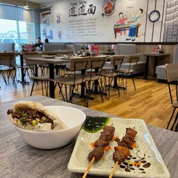 Xi'an Cuisine - Cumin Lamb and beef bbq & Cumin Lamb Flatbread - Chinese Near Me - Naperville, Illinois Xi'an Cuisine - Cumin Lamb and beef bbq & Cumin Lamb Flatbread - Chinese Near Me - Naperville, Illinois