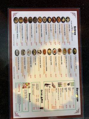 Menu photo 2 Maru La Quinta, CA Menu photo 2 Maru La Quinta, CA