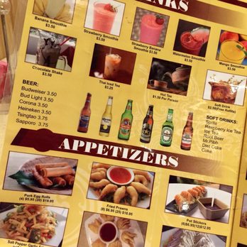 Tasty Palace - 03.09.18  drinks and apps - Chinese Near Me - Antelope, California