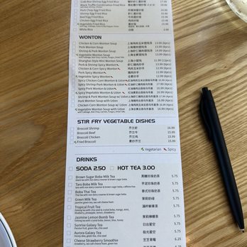 One More Bite Dumpling House - Menu - Shanghainese Near Me - San Marcos, California
