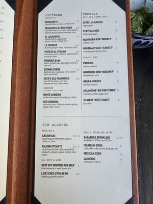 Menu photo 1 Mita's Restaurant and Bar Cincinnati, OH