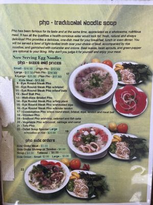 Menu photo 2 Pho Mai Han Waipahu, HI Menu photo 2 Pho Mai Han Waipahu, HI