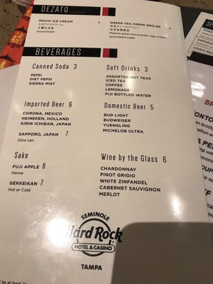 Menu photo 8 Rock 'N Raw Tampa, FL