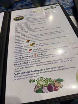 Menu photo 1 Thai Soul Kitchen San Jose, CA Menu photo 1 Thai Soul Kitchen San Jose, CA