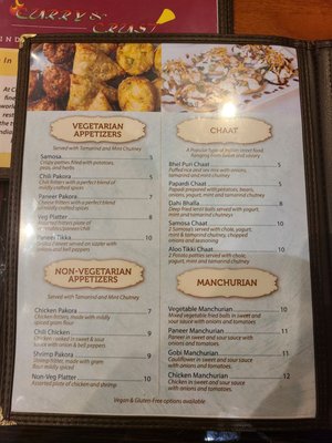 Menu photo 4 Curry & Crust Hillsboro, OR Menu photo 4 Curry & Crust Hillsboro, OR
