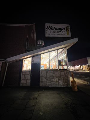 Berwyn Chicken Co. by null