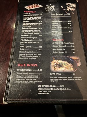 Uma Uma Ramen by null