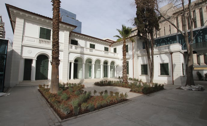 Museo Interactivo Audiovisual de Las Condes - MUI