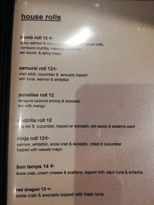 Menu photo 5 Hello Sushi Baton Rouge, LA