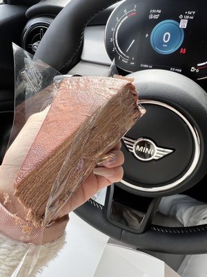 Lady M Cake Boutique - Boston by null