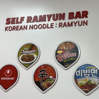 The Ramyun Zip - Korean Near Me - Centreville, Virginia The Ramyun Zip - Korean Near Me - Centreville, Virginia